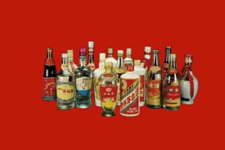 廊坊市香河回收烟酒