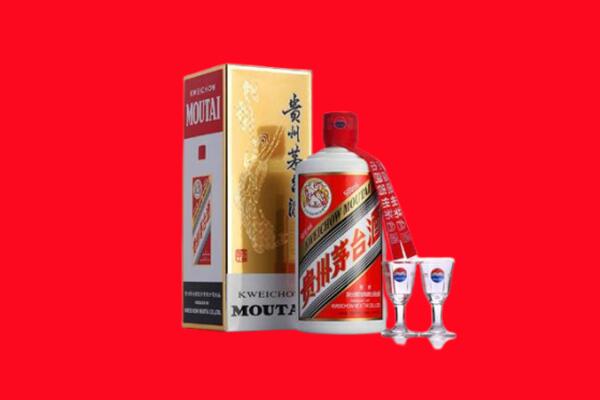 廊坊市香河回收飞天茅台酒