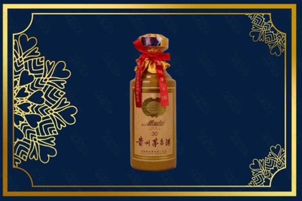 廊坊市香河烟酒回收30年茅台酒