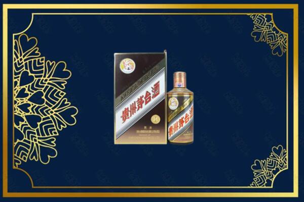 廊坊市香河回收彩釉茅台酒