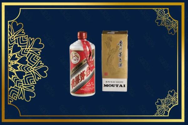 廊坊市香河回收巽风茅台酒