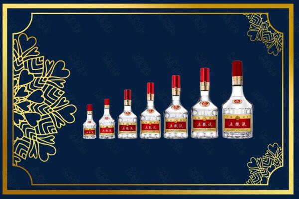 廊坊市香河烟酒回收五粮液礼盒