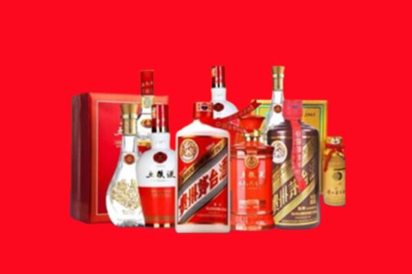 廊坊市香河回收名酒